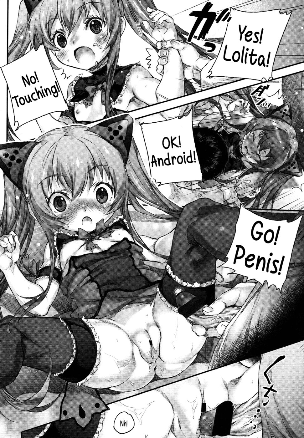 Hentai Manga Comic-Little Girl Shaped Urinating Android C.C.-Read-20